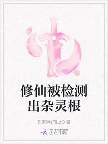 快穿:女主以美服人