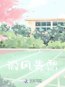 惊!抄家前,医妃搬空了京城