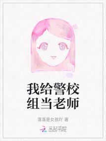 带着千亿物资,女配她归隐山林