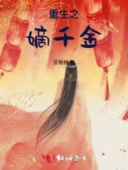 穿越诸天,我是阿瓦达剑圣