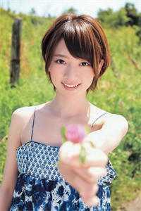 山河不夜天[穿越]