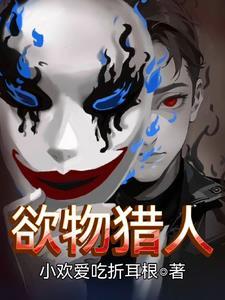 门徒(快穿)