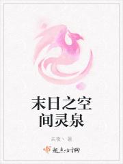 病弱小师弟被读心后,全宗崩人设