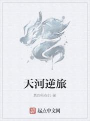 剑气长江