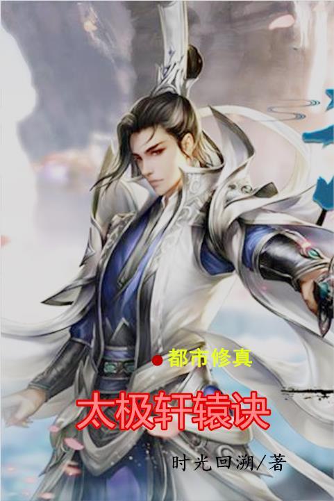 系统无敌,这只小猫却很拉垮