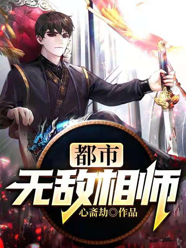 霍爷,警局有个小奶娃说是你儿子