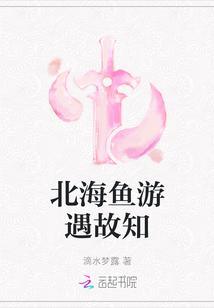 惊!清北毕业的顶流竟是国家在捧