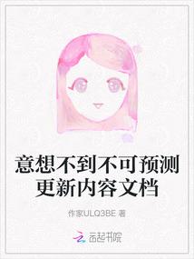 都市:修仙十年,入世即无敌!
