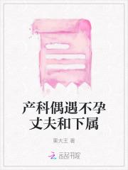 综武:我身边的高手太多