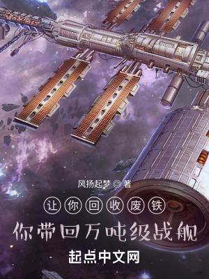 神医宦妃:九千岁,一撩到底!