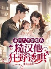 嗨!肖白