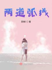 九零,妈这泼天的富贵轮到咱们了