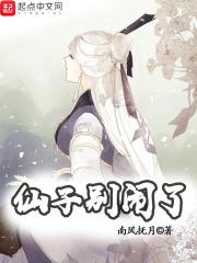 综武:开局金刚不坏金身