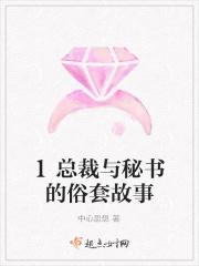 分家后囤满了灵泉空间,气疯极品