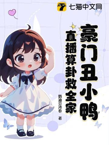 美食:随机摆摊,顾客追我十条街