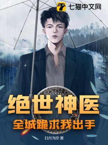 斗破:重生紫晶翼狮王,多子多福