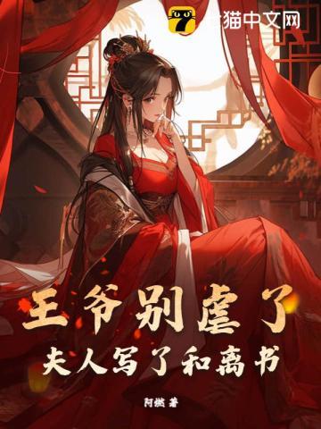 四合院：重生60年悟性逆天