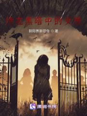 离谱!竟然真有穿越者?