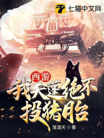 捡垃圾(火葬场)