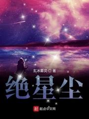狗狗船长,木筏求生