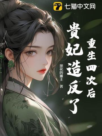 正义与智慧的化身,芙宁娜大人参上!