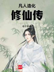 她坏不起来(快穿)