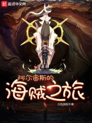 重回80,打造全球第一餐饮帝国
