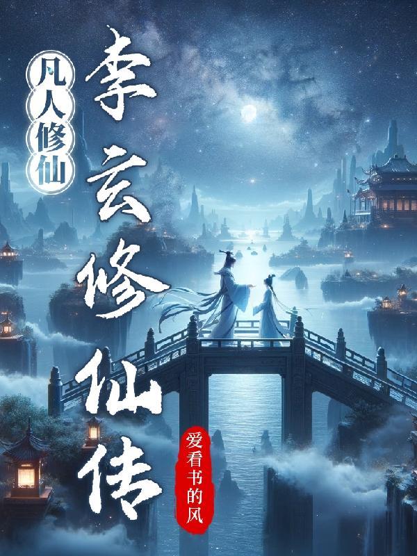 快穿:病娇大佬他又凶又黏人