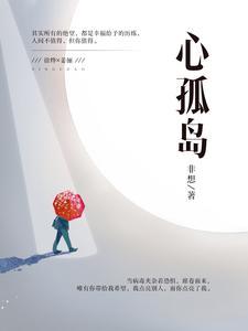 乖,不许爽约