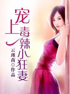 结婚两年,军官丈夫按耐不住了