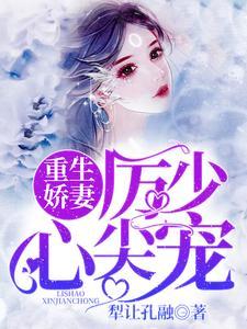 导演,请自重