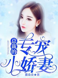开局天灾:我掌握时空之力