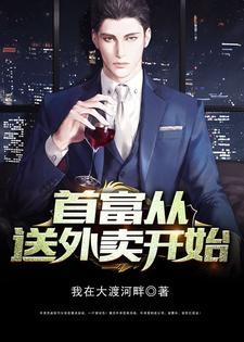 让你打官司,怎么全都无罪了