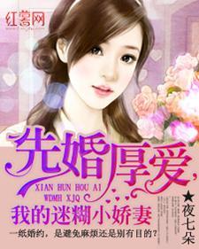 退婚你提,我千古一帝了你哭啥高质量