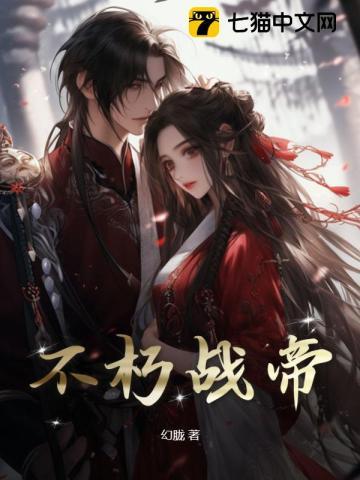 快穿:炮灰女配?不,是万人迷