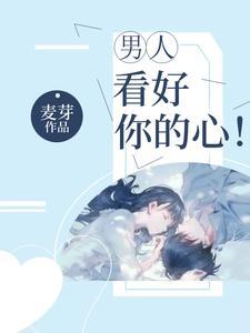 海贼：我成名于洛克斯时代！