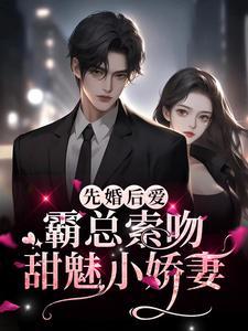 让你透视鉴宝,你特么一直乱看