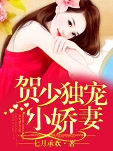 空间在手:七零年代当知青