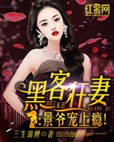 救命!那个落魄大小姐会直播算命