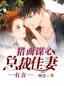 神豪:我真不是冒牌神豪