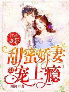 凹凸世界之创世神重生