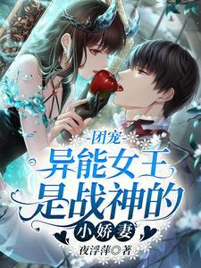 遮天:从吞天魔罐开始