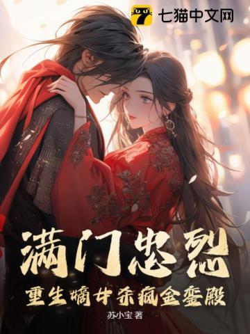 只要有血条,神明也杀给你看