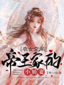 九龙夺嫡,废物皇子竟是绝世强龙