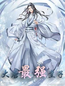 公司离开谁都照转?没有我试试?