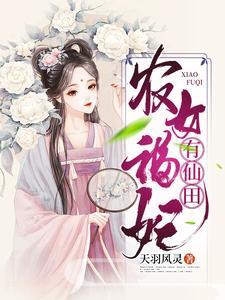 狼人杀:绑定选角系统后一举夺冠
