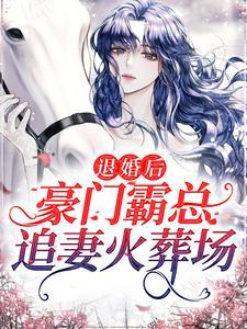武魂:开局觉醒黄金帝龙