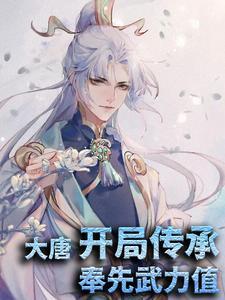 民政局前,我捡了亿万总裁来领证