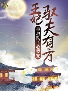 身患癌症,以歌痛吻世界