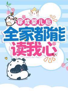 综漫:为帝皇献上美好的世界